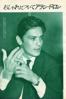 ALAIN DELON in Japan 1965 Vintage JPN PICTURE CLIPPINGS (2) Sheets #FF 