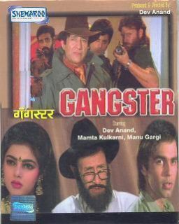 Gangster Dev Anand Mamta Kulkarni Bollywood DVD