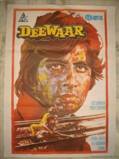 1975 Bollywood Poster DEEWAR mb ecl Amitabh 27461
