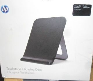 NEW HP Touchstone Inductive Charging Dock for HP TouchPad Tablets