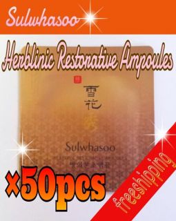 Amorepacific*Sulwhasoo* Herblinic Restorative Ampoules 1mx50pcs[Free S 