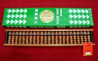 abacus taiwan suanpan japan soroban 34x6 5x2 cm from taiwan