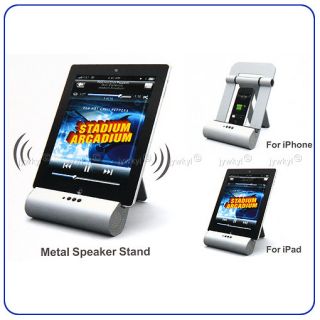   quality support stand with strong bass speaker for Apples devices