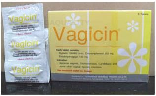   Infection Candida Treatment Vaginal Tablets Antifungal 5TAB