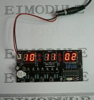   Digit clock module with stopwatch + count down timer + alarm ATMEL
