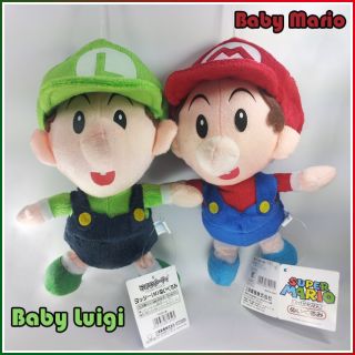 2X Super Mario Bros Baby Mario Luigi Plush Soft Toy Stuffed Animal 
