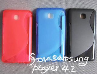 Cover skin Case protector Samsung Galaxy S WiFi Player 4.2 YP 