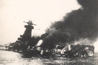 WWII Battleship Admiral Graf Spee Scuttling Photo 1939