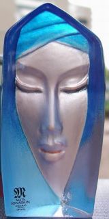 Mats Jonasson Art Glass Sculpture Batzeba Classic Signed New in Box 