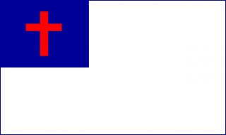 x3 Christian Cross Flag Religious Jesus Outdoor 2x3