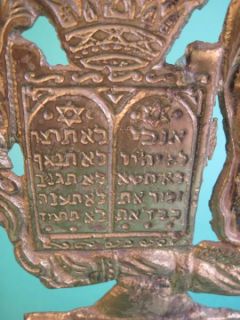 Vintage Brass Candle Stand Baba Sali Tablets of The Law Judaica 