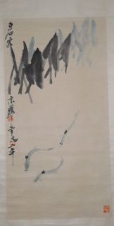 Chinese Scroll Painting Qi Bai Shi P001104