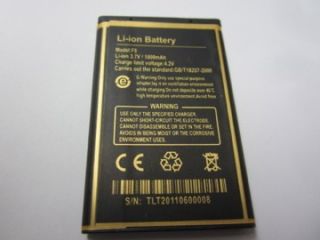 1800 mah batteries for nokia 2650 cell phone batteries new