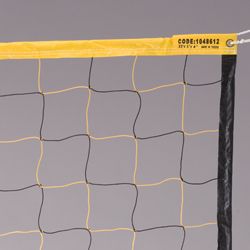 MacGregor Econo Yellow Black Volleyball Net