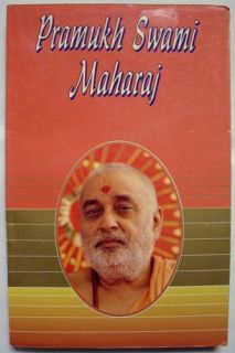Pramukh Swami Maharaj by Sadhu Shantipriyadas 1995 SC