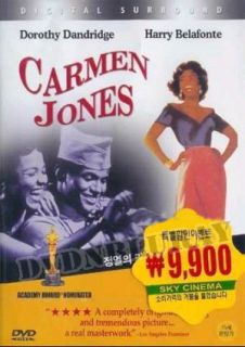 Carmen Jones DVD 1954 New Harry Belafonte