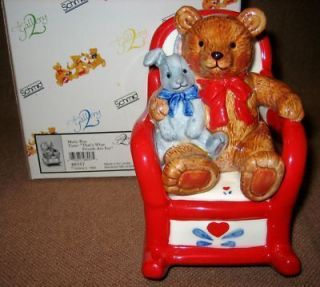 Bialosky Music Box Schmid Teddy Bear Rocking Chair