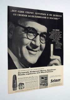 Selmer B G Benny Goodman Reeds Mouthpiece 1964 Print Ad