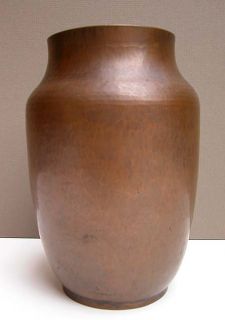 Dirk Van ERP Arts Crafts Handwrought Copper Vase