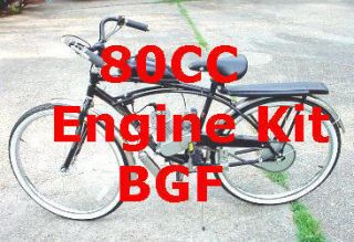 Z80 66 80cc Bicycle Motor Kit Motorized Gas Engine Silver