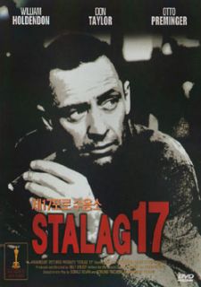 Stalag 17 (1953) DVD, New SEALED William Holden, Don Taylor