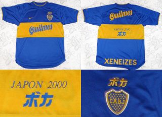 Boca Juniors Limited Edition 2000 Intercontinental Cup Futbol Jersey 