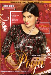 dvd of bollywood the songs from miss pooja 60 songs