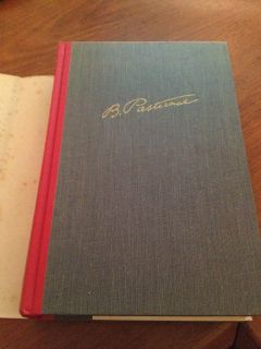 Doctor Zhivago Book by Boris Pasternak First US English Trans 1958 