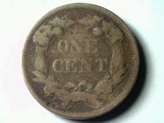 1858 small letters flying eagle cent each week bob s coins lists a 