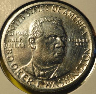  1946 Booker T Washington Half Dollar