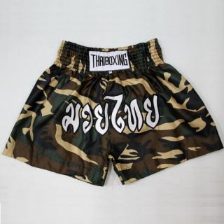 S1 Muay Thai Boxing Shorts Trunks Army Soldier Satin