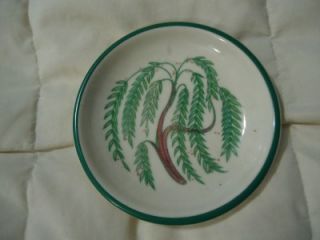 Vintage USA Hyalyn Round Green Bush Ceramic Bowl Dish