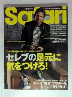   Fashion Magazine 2010 Jan Adult Outer Wear Bradley Cooper