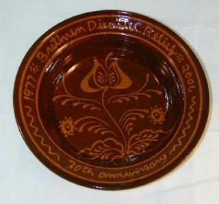 redware bowl glazed with slip decoration church of brethren disaster 