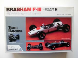 Union 1 24 Brabham F III Cosworth Formule Plastic Model Kit
