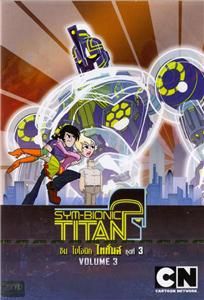 Sym Bionic Titan Volume 3 Episodes 11 15 Cartoon Network Sci Fi Action 