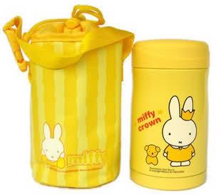 Dick Bruna Miffy Rabbit Thermal Lunch Box Bento w Bag L