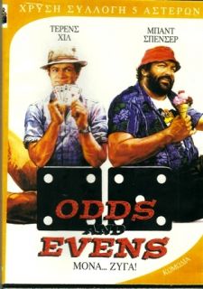 Odds and Evens Terence Hill Bud Spencer RARE DVD