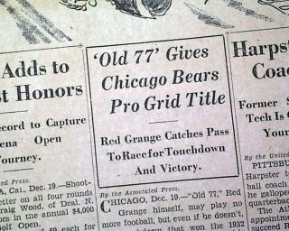 1st Ever NFL FOOTBALL CHAMPIONSHIP Chicago Bears vs. Portsmouth 1932 