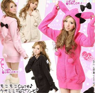 Cute Womens Bunny Ears Warm Sherpa Hoodie Jacket Coat Tops Outerwear 