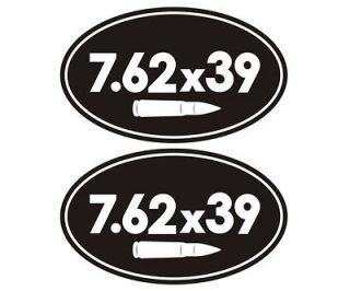 62 x 39 Oval Decal SET (2) 3x1.8 Ammo Can Bullet SKS Rifle Vinyl 