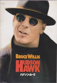 Hudson Hawk Japan Movie Program Bruce Willis Danny Aiello
