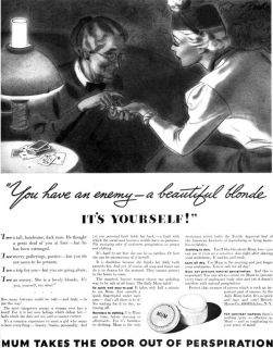 AL PARKER Roy Spreter Bride Cover LEONARD H. NASON 1937 Womans Home 