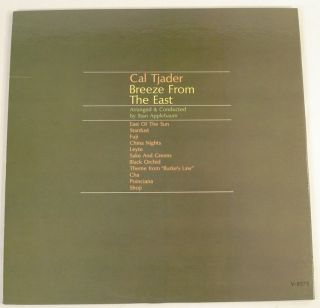 CAL TJADER Breeze From the East 1963 LP Verve V 8575 mono NM