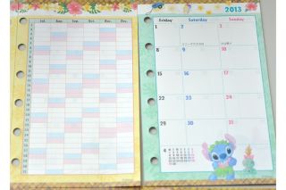 2012.09 ~ 2013 Disney Stitch Schedule Book LV Agenda Refills