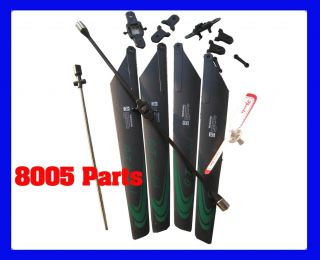 QS 8005 Quick Wear Parts Kit Helicopter RC Parts Blade
