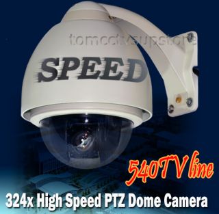 CCTV 540TVL 324X Zoom Outdoor PTZ Dome LG Camera Module