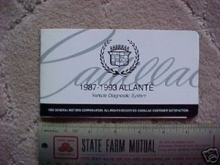 1987 1993 Cadillac Allante Diagnostic System Manual