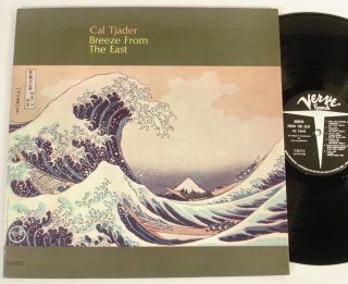 CAL TJADER Breeze From the East 1963 LP Verve V 8575 mono NM
