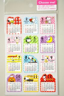  cutely with this Snoopy calendar. Stunning pattern Snoopy stickers 